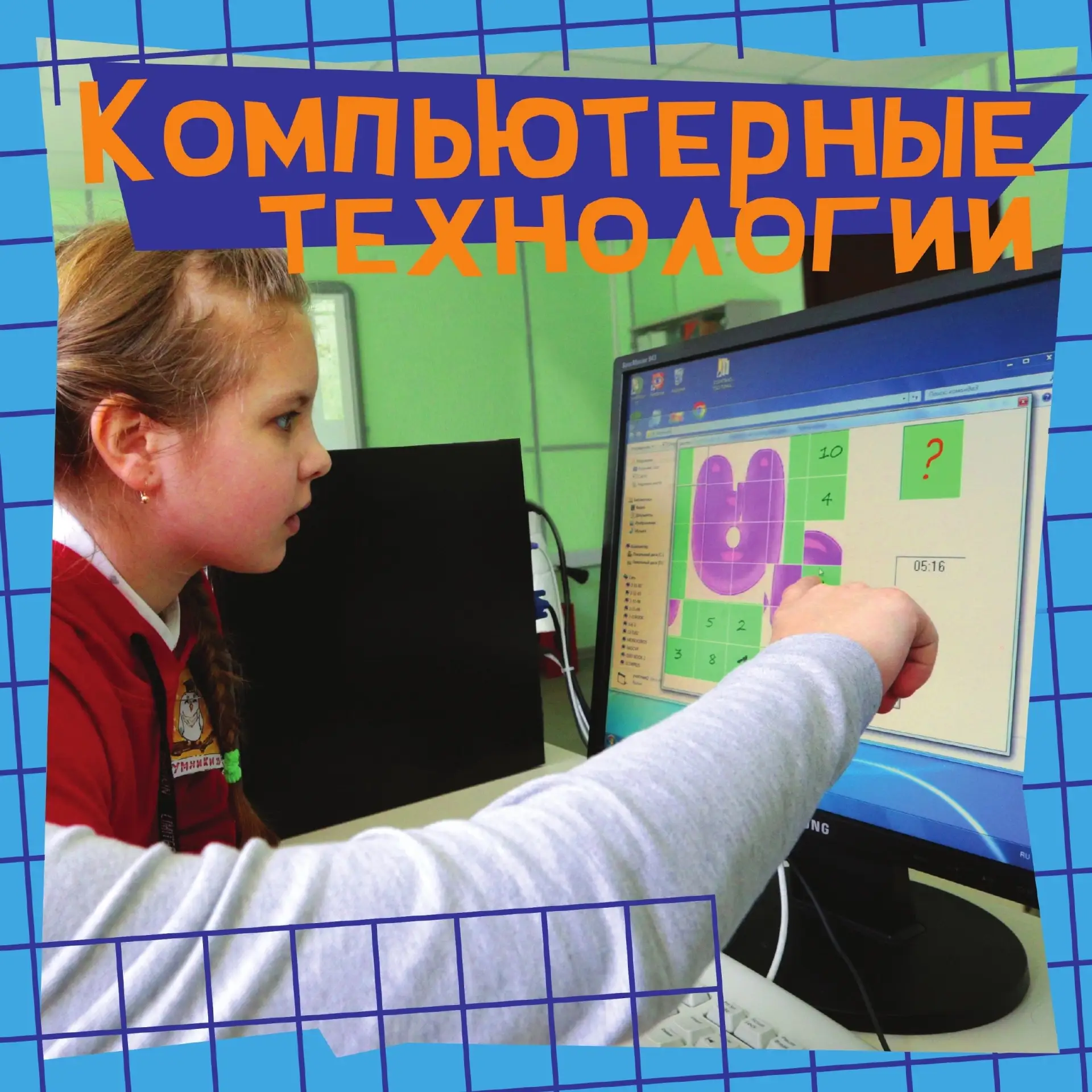 ‼️Внимание‼️