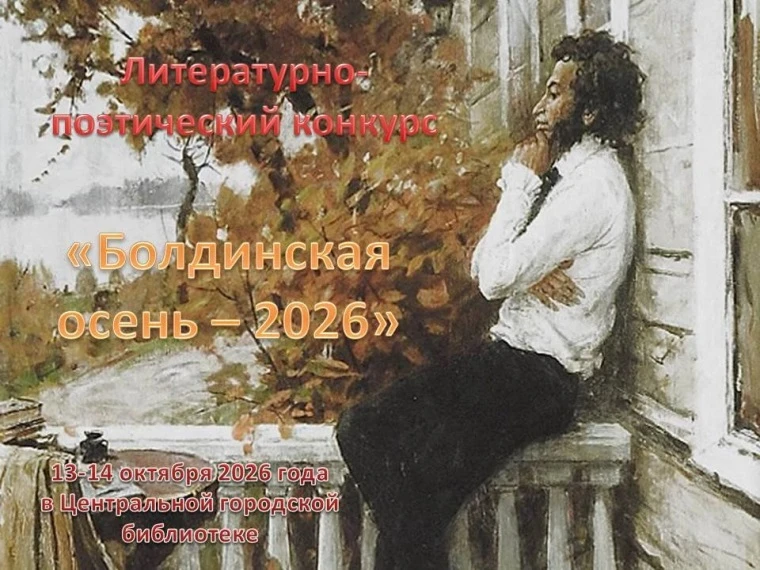 Уважаемые жители города Дальнереченска!!!  Центральная городская библиотека города приг...