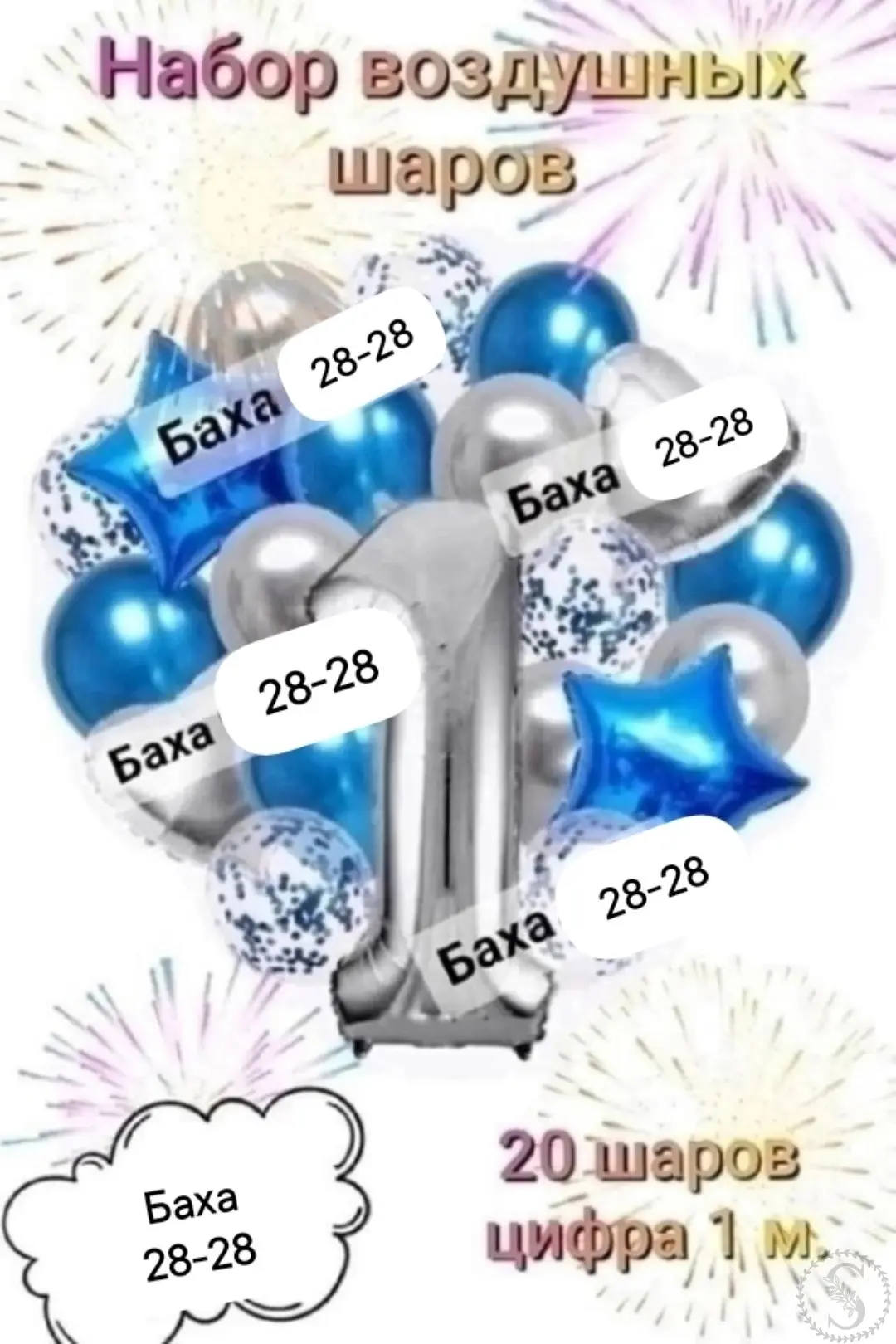 https://vk.com/photo-184814919_493036980