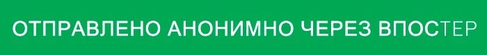 «Медсервис»г. Нижняя Тура Садовая 33.
Записалась 3 мая на приём — предложили время, я подстроилась п