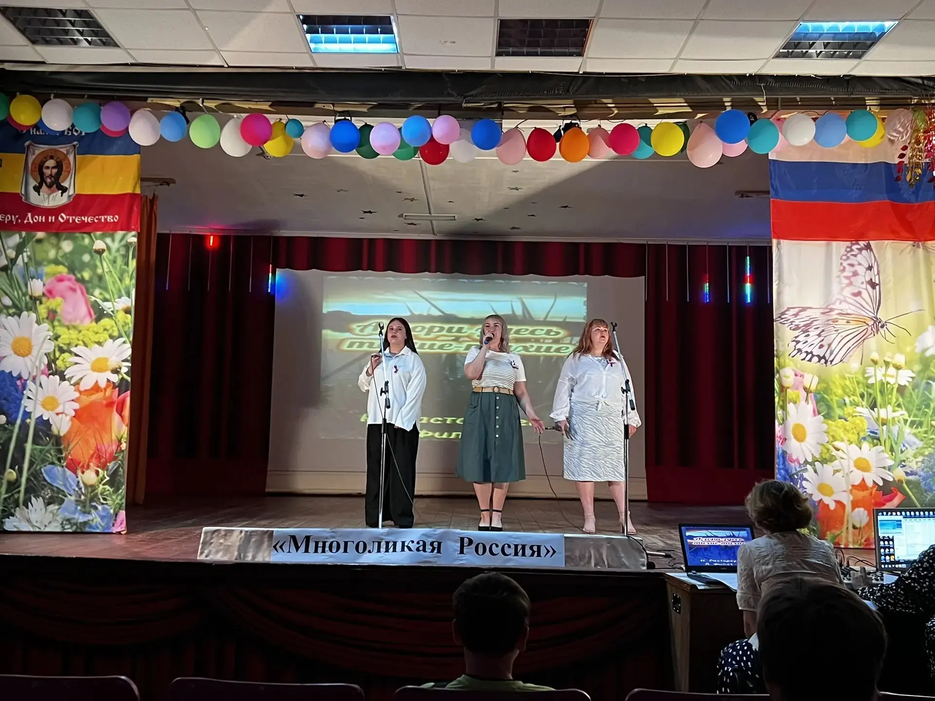 #12июняДеньРоссии
#ГодЕдинстванародовРоссии