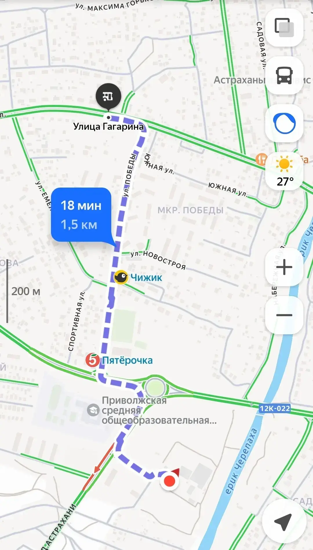 Фестиваль «Краски Осени» пройдет 5 сентября в Питомнике Началово с 10.00-16.00