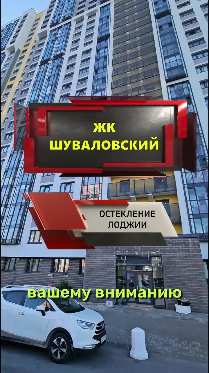 На связи компания VEKATRADE