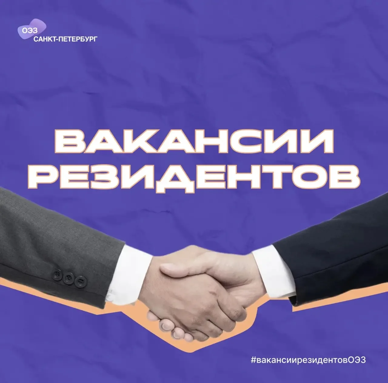ВНИМАНИЕ, РОЗЫСК! 🕵️‍♂️