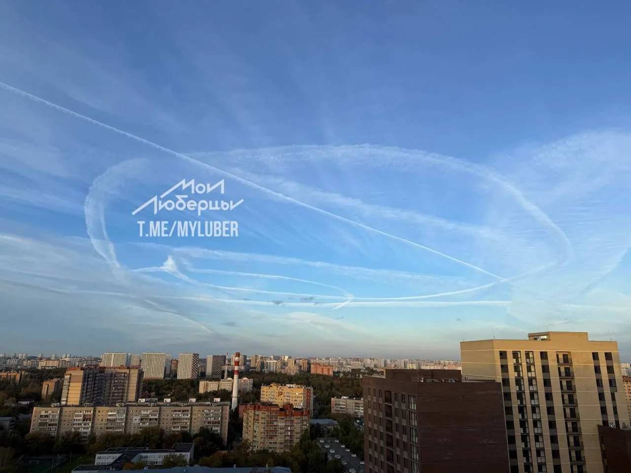 Небо над Люберцами ✈