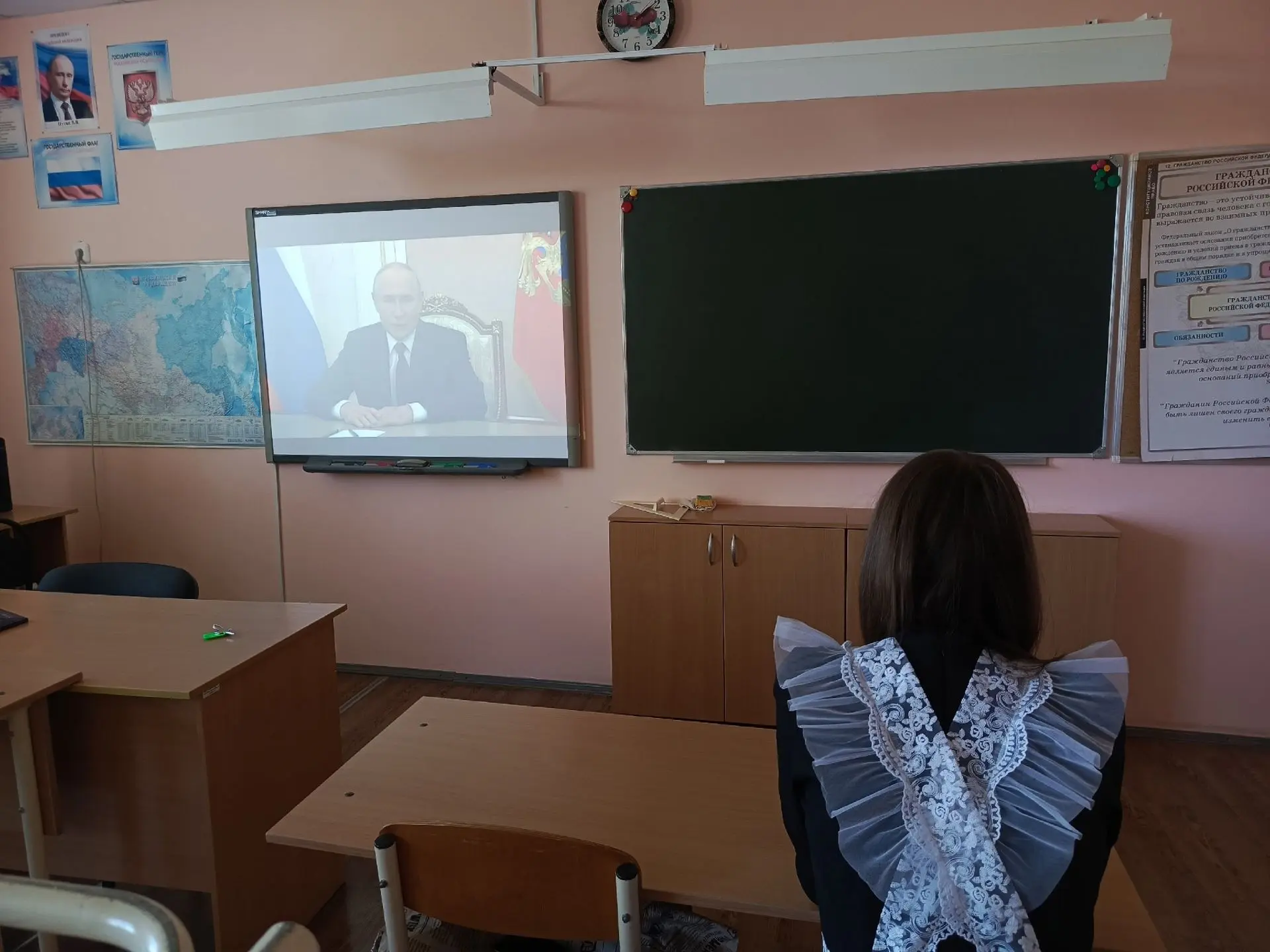 📚 «Разговоры о важном»: День Знаний