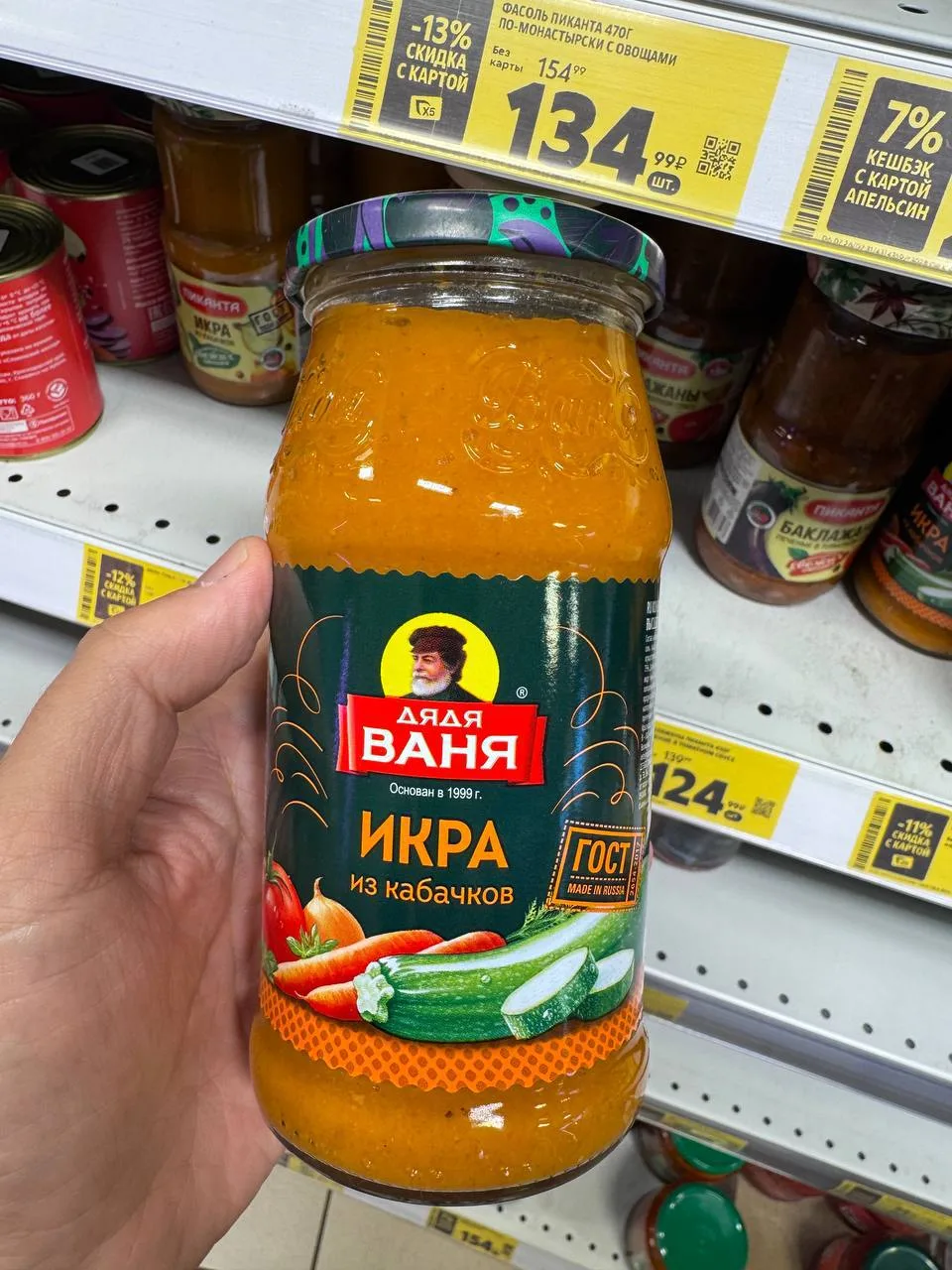 Накатывало?

Говорят, только у беременных женщин случаются спонтанные потребности, когда вдруг срочн