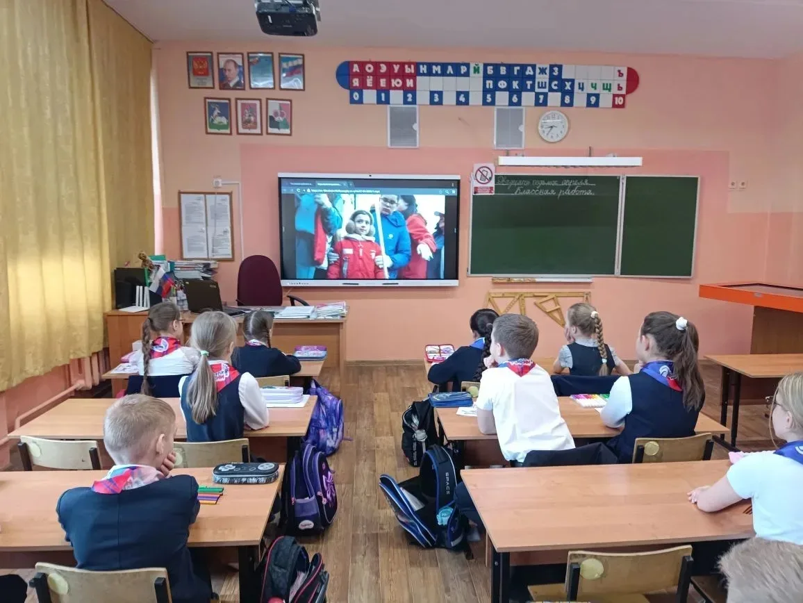 МБОУ Голицынская СОШ 2 🤝✨На занятии из цикла «Разговоры о важном» ребята обсудили тему «Что значит р