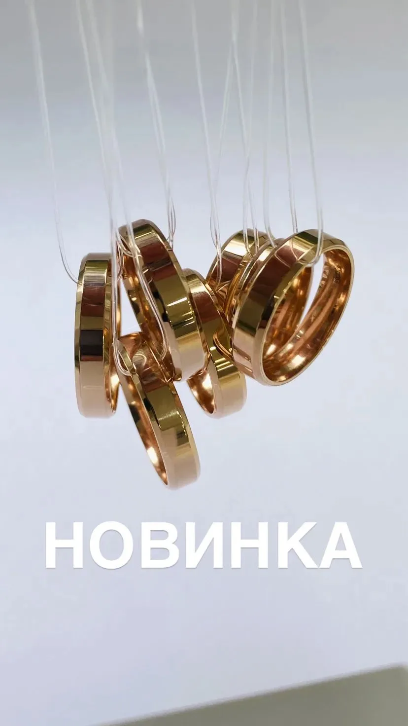 Новинка в нашем салоне! 🤩
