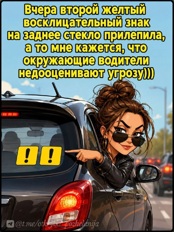 👉 Лучшие Открытки в MAX 😇 Подписаться