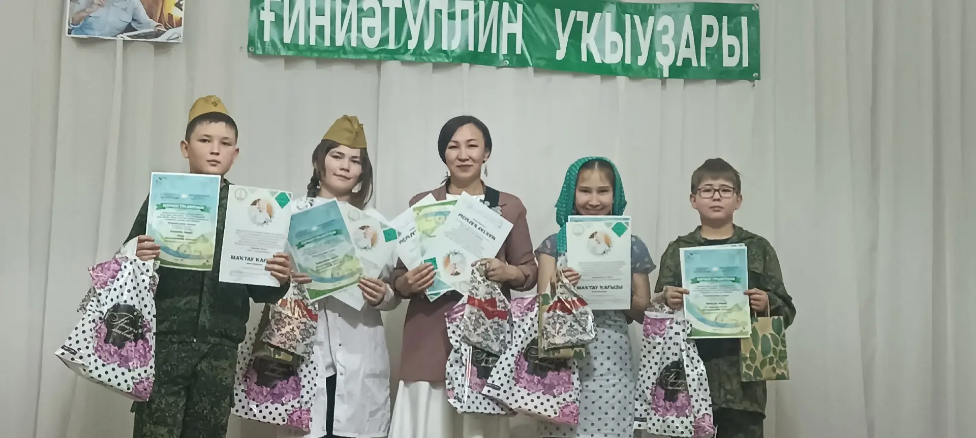 #Т.Ғиниәтуллин#уҡыуҙары-2026#  Бөгөн Ураҙ ауылы китапханаһында башҡорт халыҡ яҙыусыһы , Бөйөк Ватан 