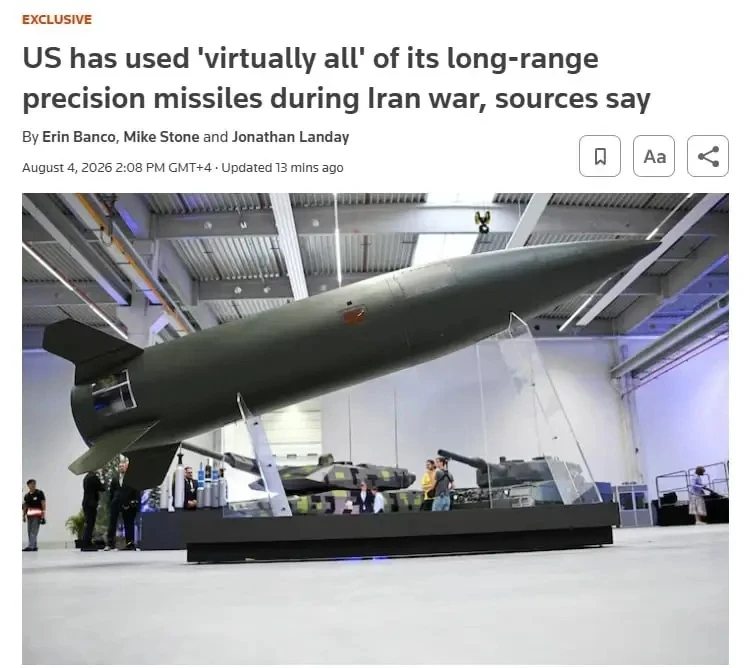 🇺🇸 Reuters: США значительно сократили запасы высокоточных ракет.