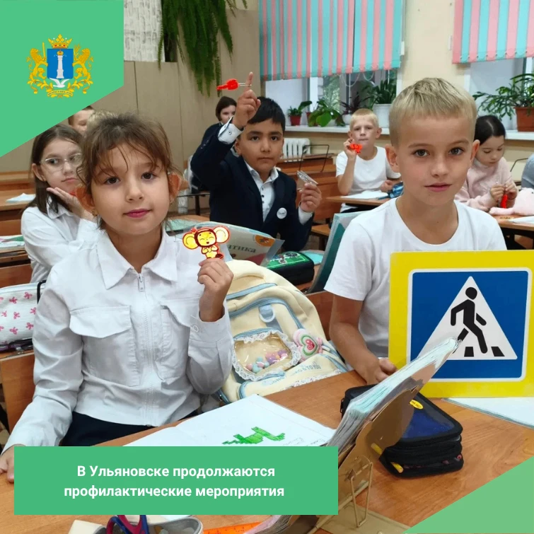 Специалисты Дирекции безопасности дорожного движения совместно с сотрудниками Госавтоин...
