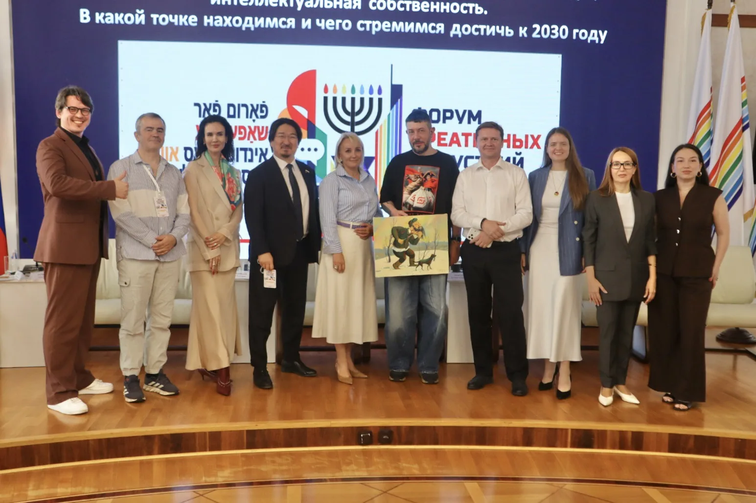 ПГУ им. Шолом-Алейхема на форуме представил свой опыт подготовки кадров в сфере креативных индустрий