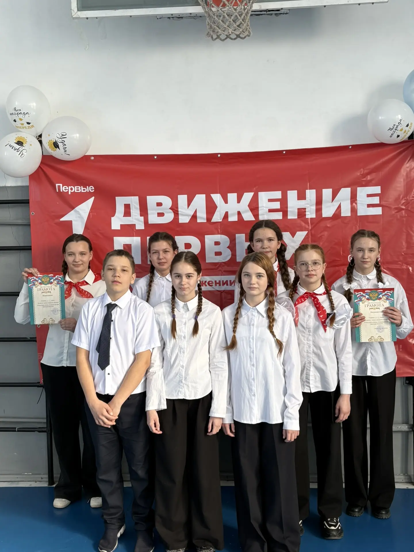 Смотр строя и песни 2026 🔥