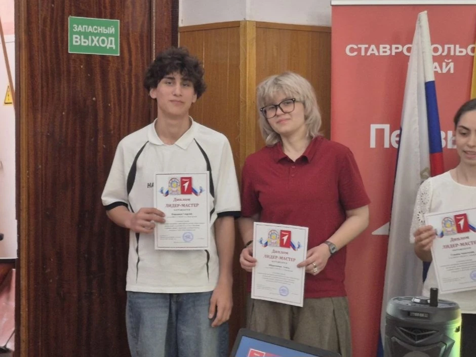 🇷🇺Лидер года🇷🇺