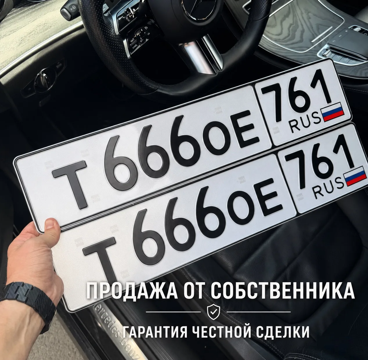 🔥200 до хранения сегодня/завтра