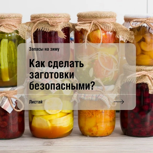 ⚡Осенний день год кормит. Все мы хорошо знаем эту известную поговорку.