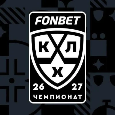 📢 КХЛ