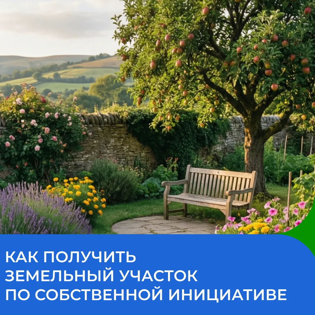 🤝 Прямой диалог с защитниками: в Липецке обсудили меры поддержки для участников СВО