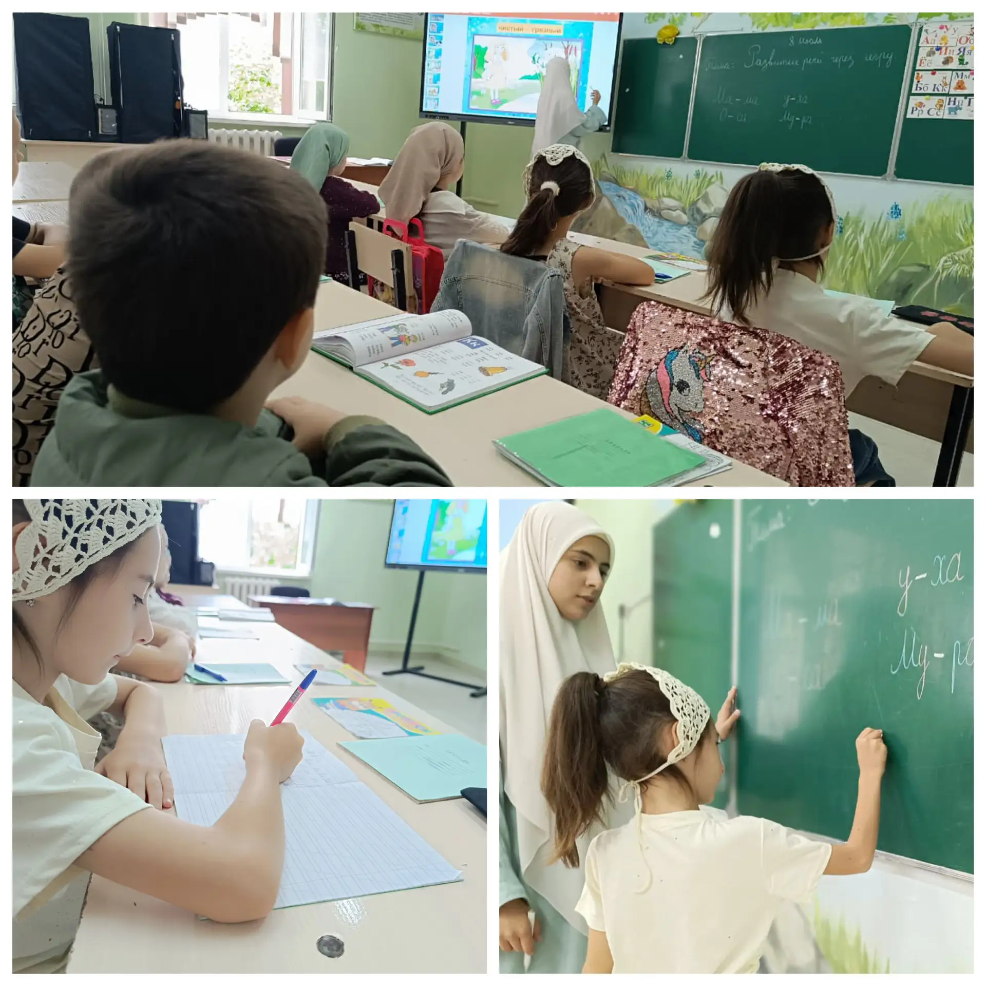 Занятия летней школы II смены

В МБУ ДО  «Центр юных натуралистов и экологов г. Аргуна» проводит зан