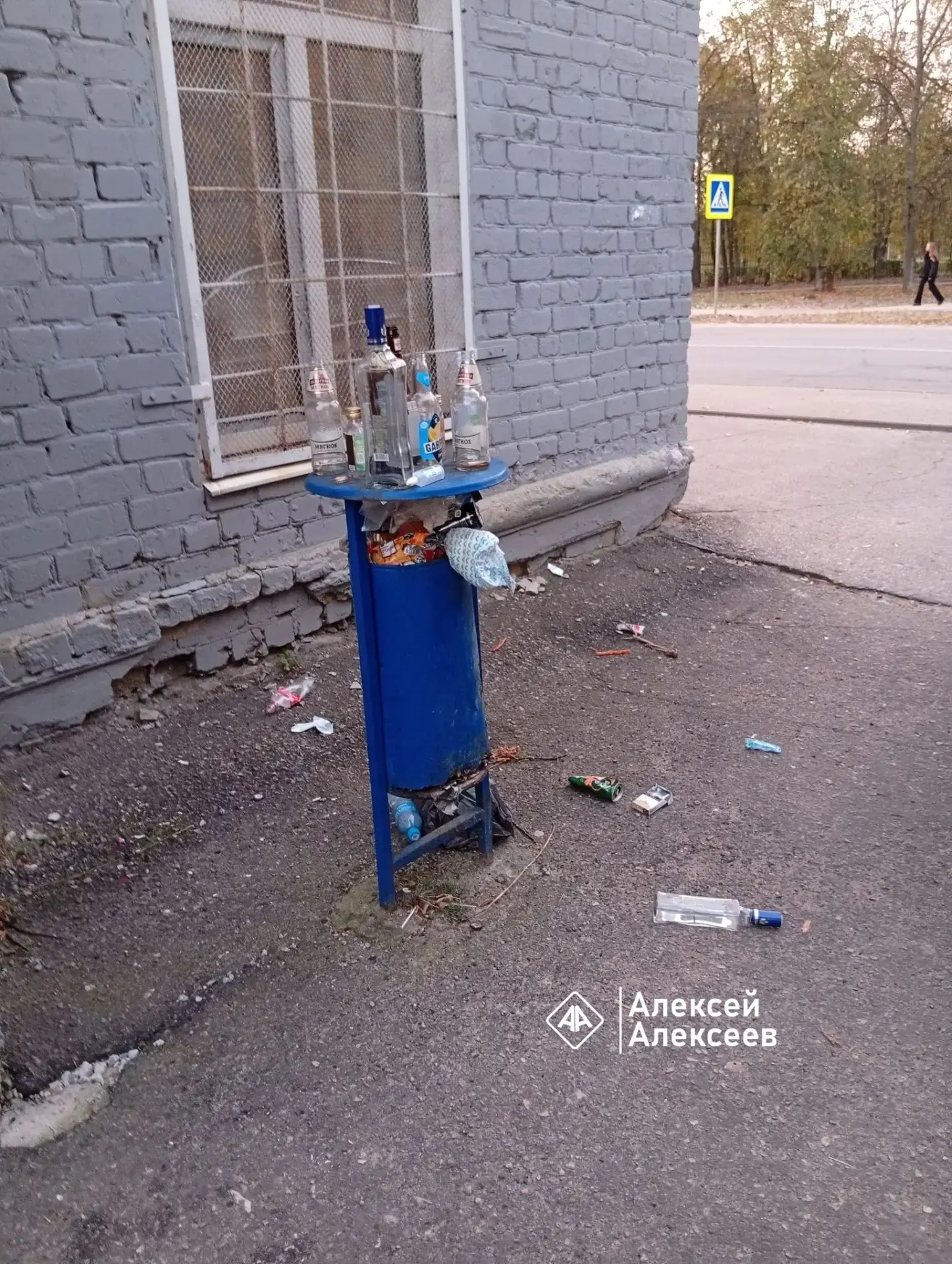 Новый арт
