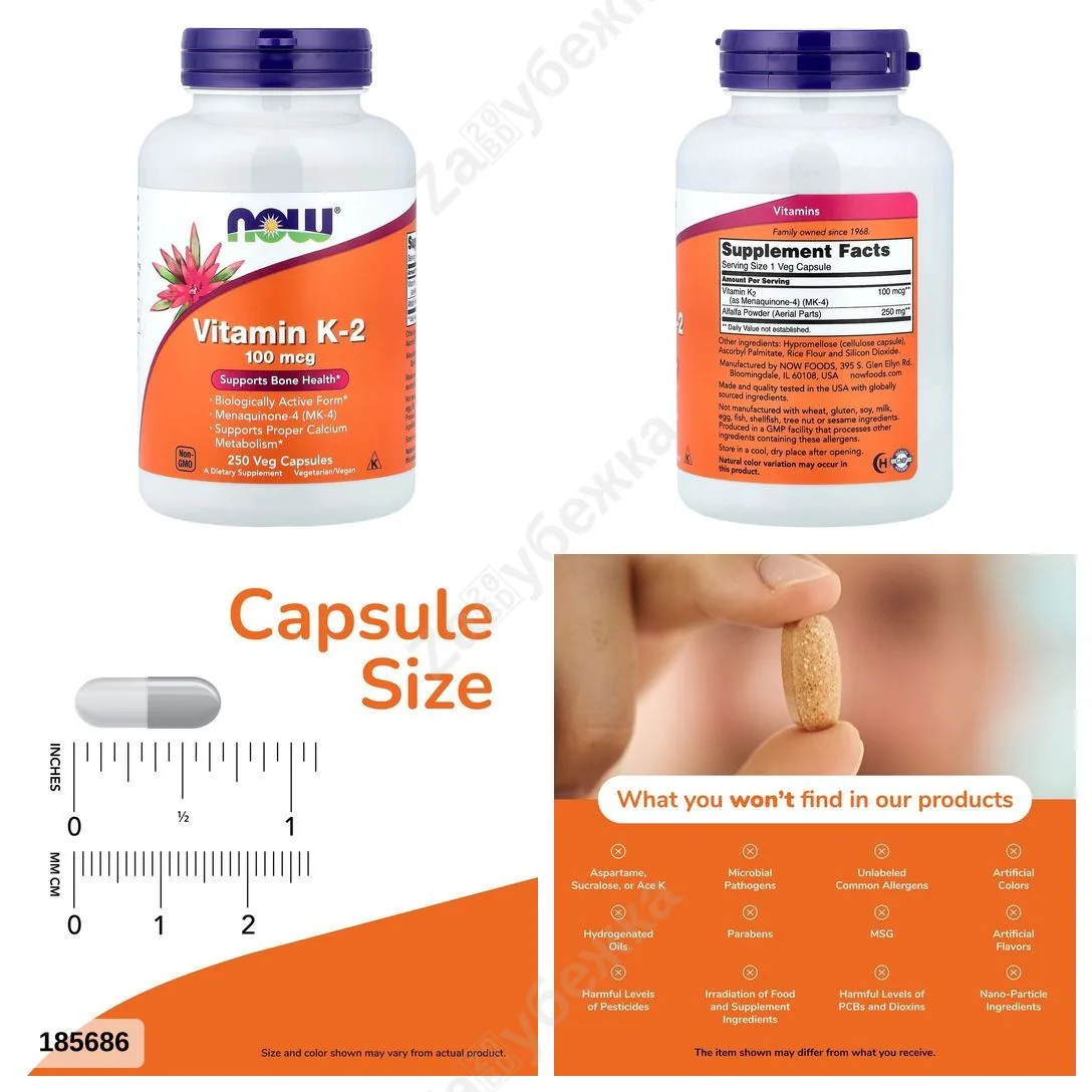 #NOWFoods