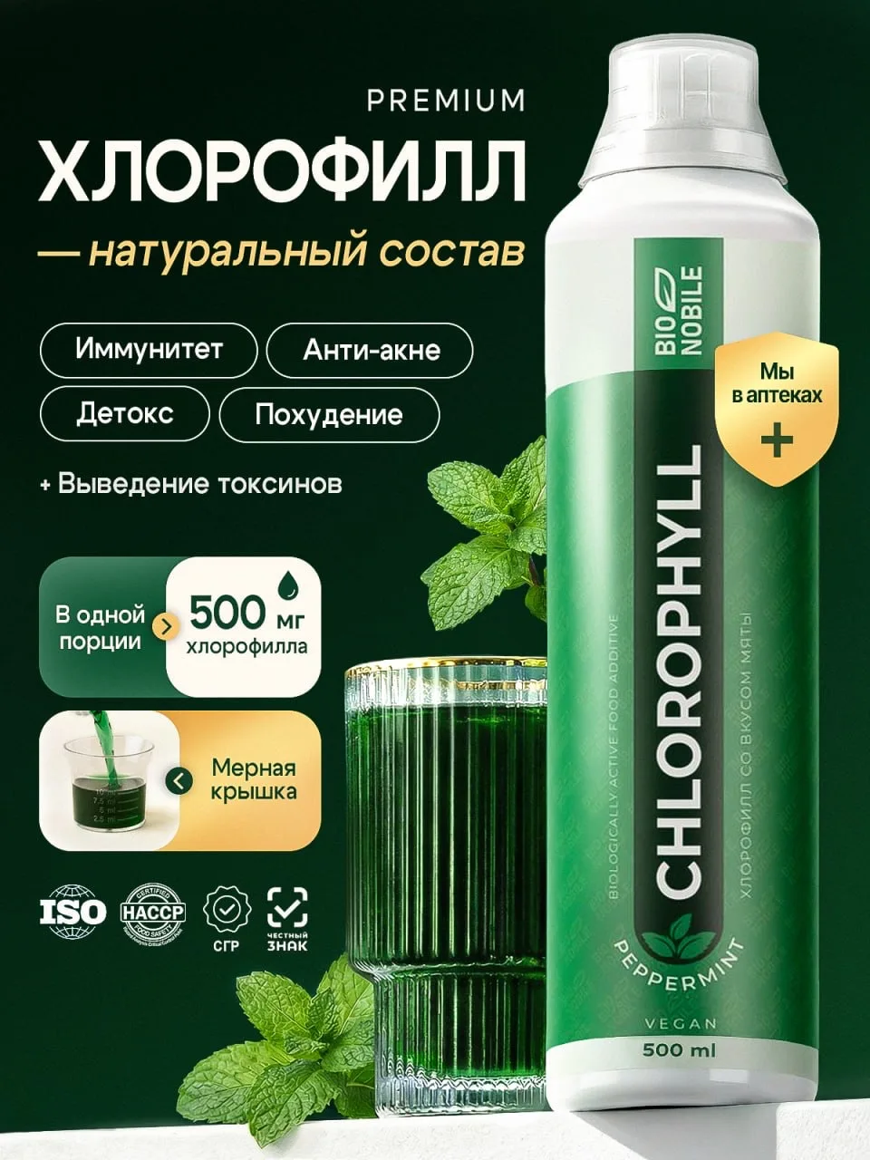 Изображение 1 к публикации «КЭШБЭК⚡️WILDBERRIES | Халява WB | Скидки ВБ | Выкупы Вайлдберриз | Ozon | Раздача | Озон | Кешбэк | Кешбек | Товар за отзыв»