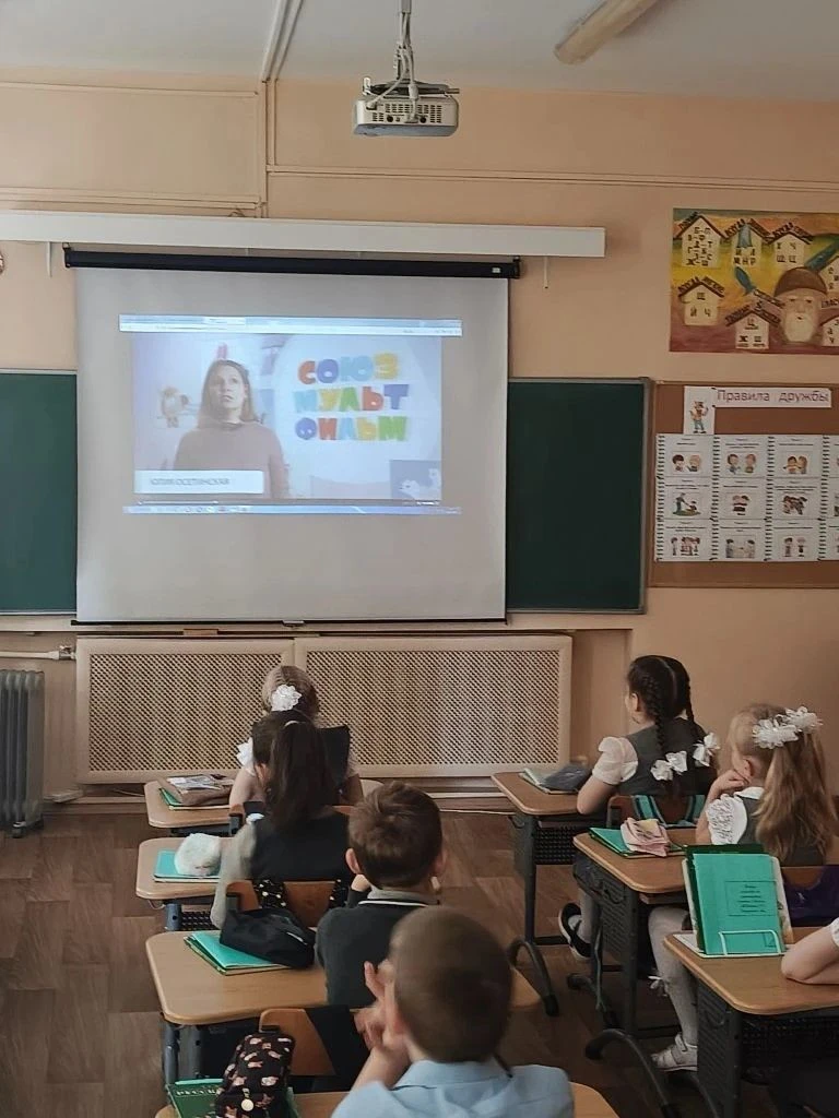 «Разговоры о важном»: Ценности, которые нас объединяют Сегодня, 18.05.2026, в нашей школе №13 с углу
