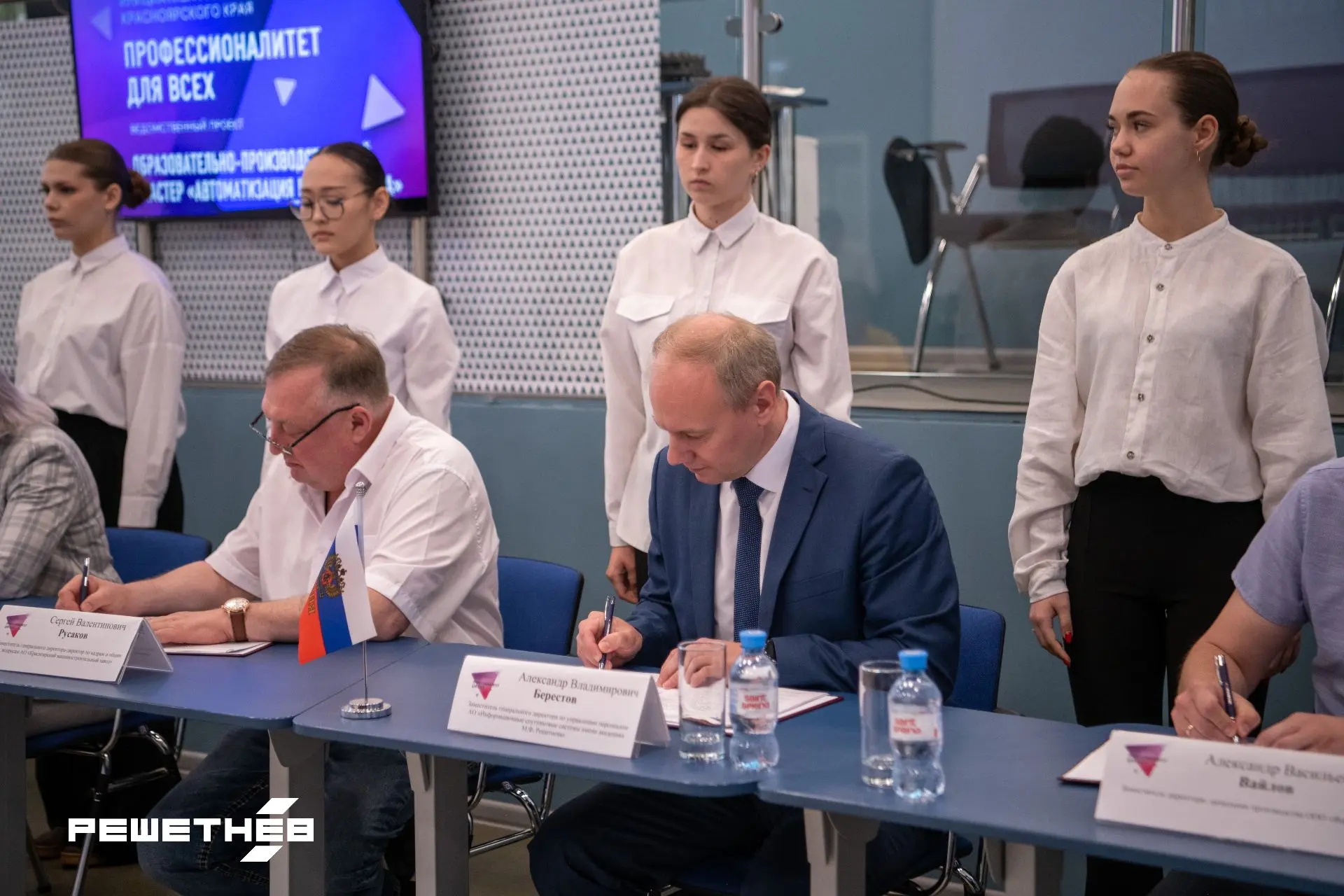 Квалифицированные кадры для производства

Компания «РЕШЕТНЁВ» (входит в Роскосмос) стала участником 