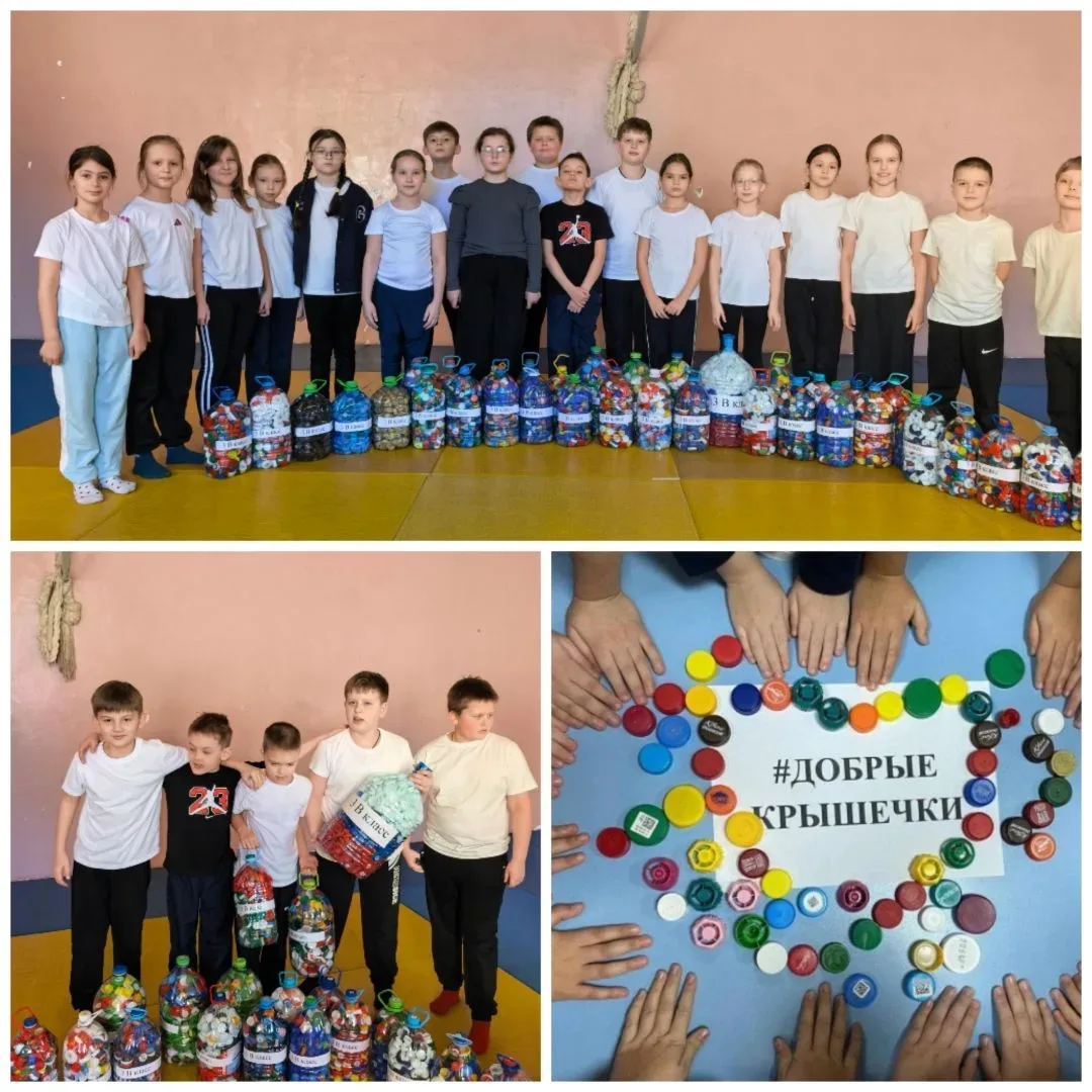 АКЦИЯ «ДОБРЫЕ КРЫШЕЧКИ».🎉  🇷🇺 "Орлята России» нашего Образовательного центра приняли участие в итого
