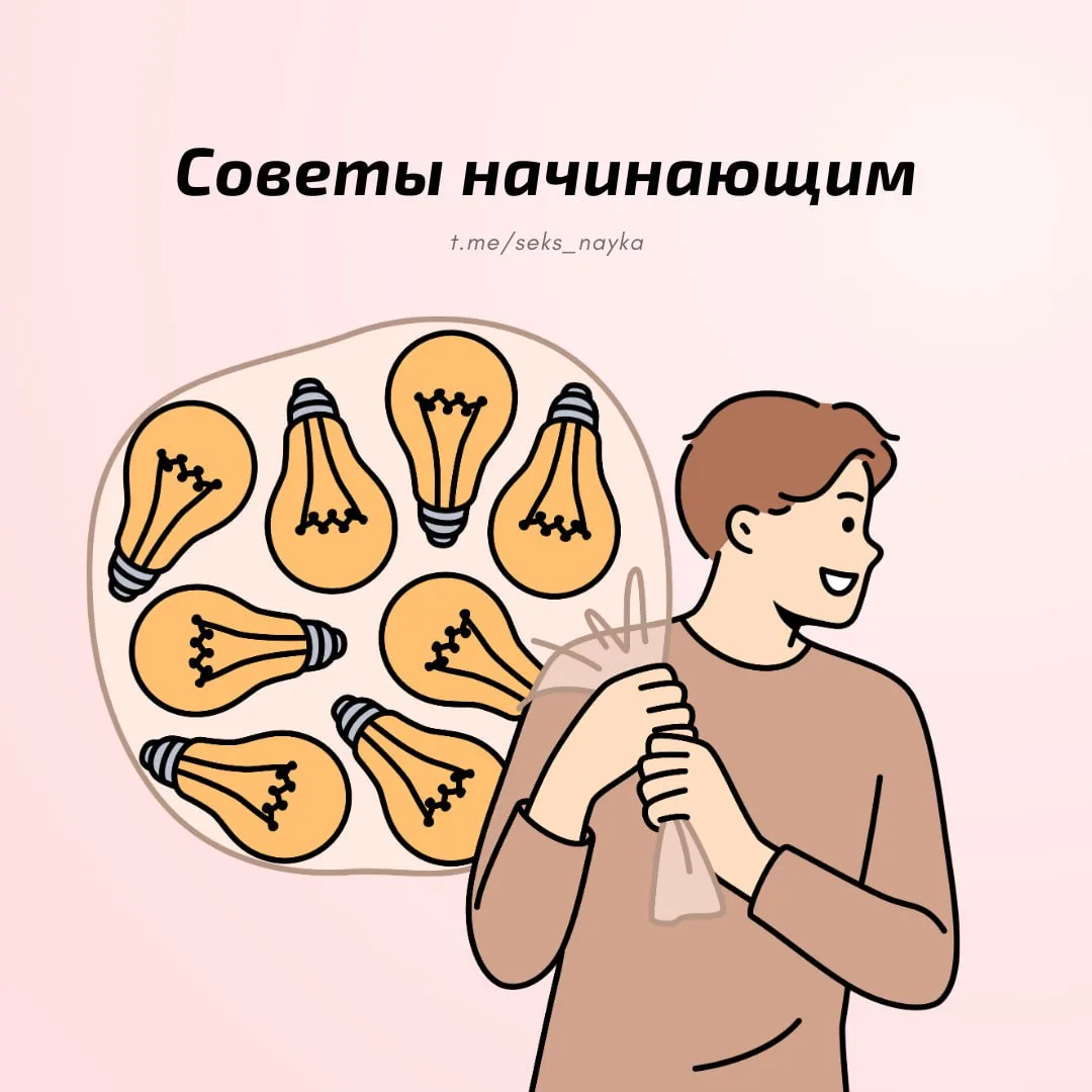 🟣Реальный секс отличается от секса на экране, не судите себя по ложным стандартам

🟣Звуки из влага