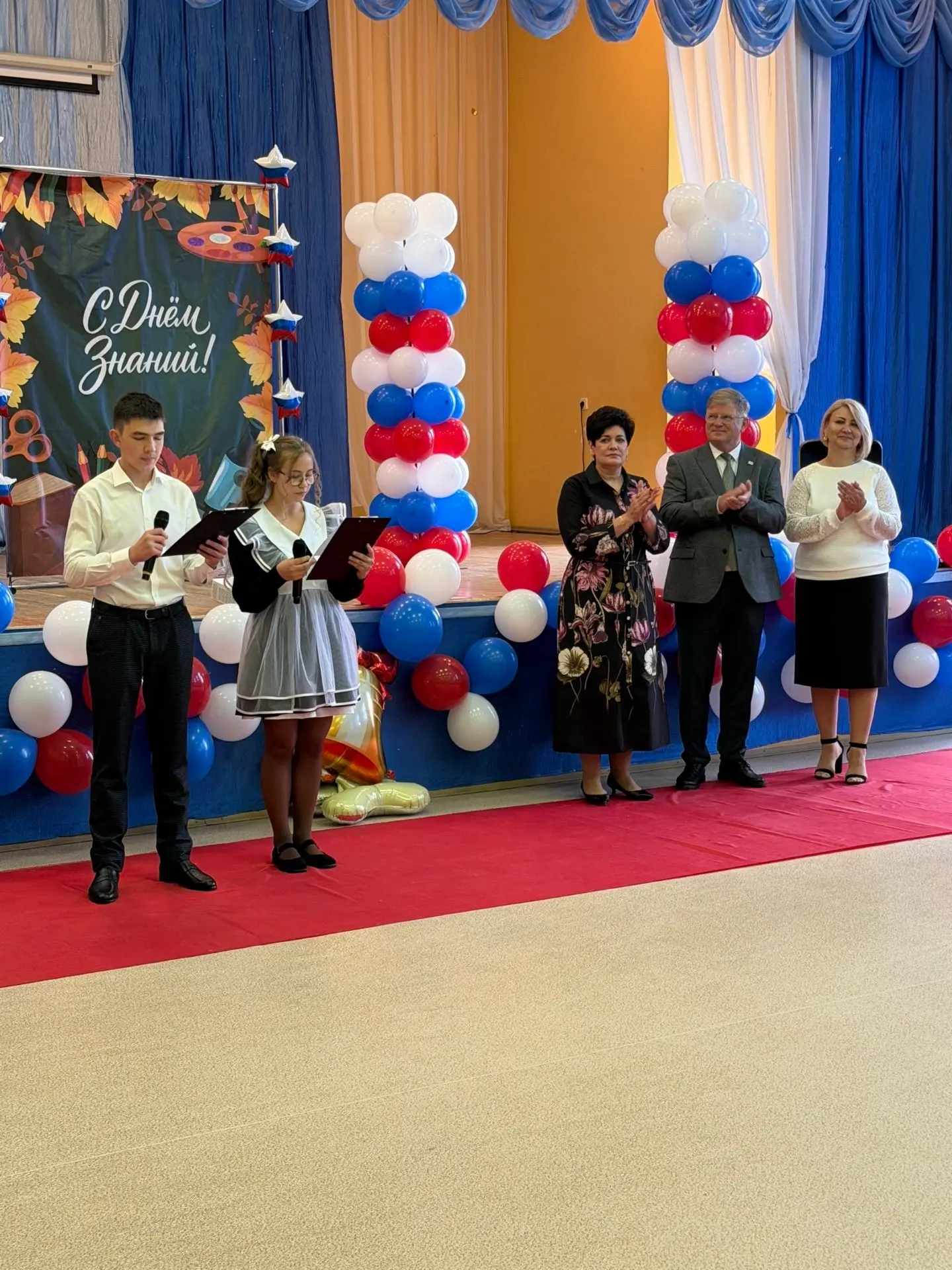 🔔 С Днём знаний! В нашей школе прошла торжественная линейка, посвящённая 1 сентября! К...