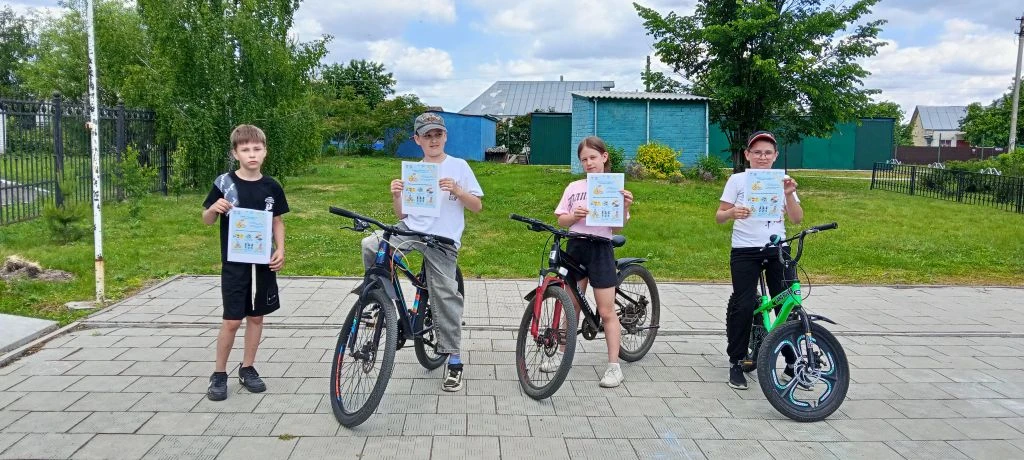 Всемирный день велосипеда – международный праздник, который ежегодно отмечается во всем...