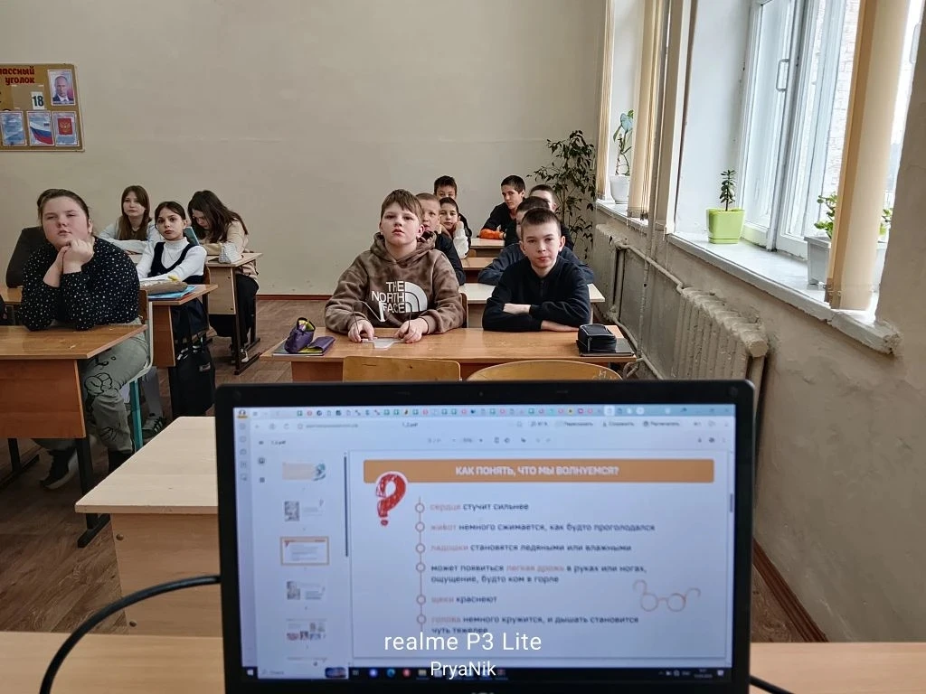 🇷🇺 РАЗГОВОРЫ О ВАЖНОМ