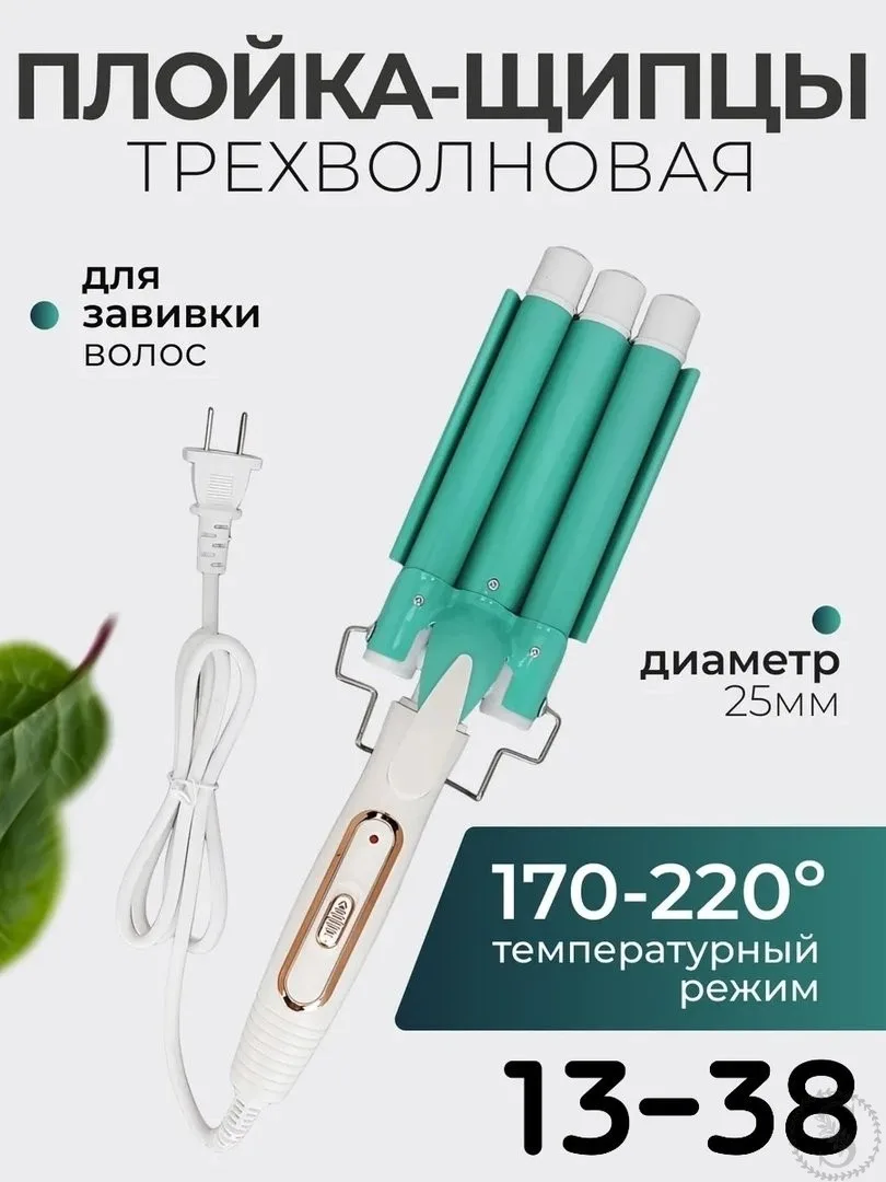 https://vk.com/photo-184814919_493348168