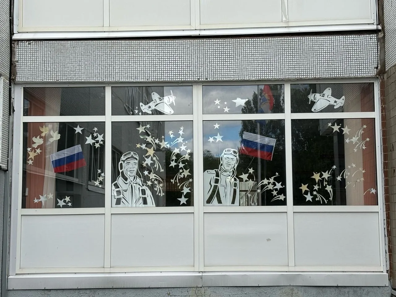 22 августа – День Государственного флага Российской Федерации: праздник единства и горд...