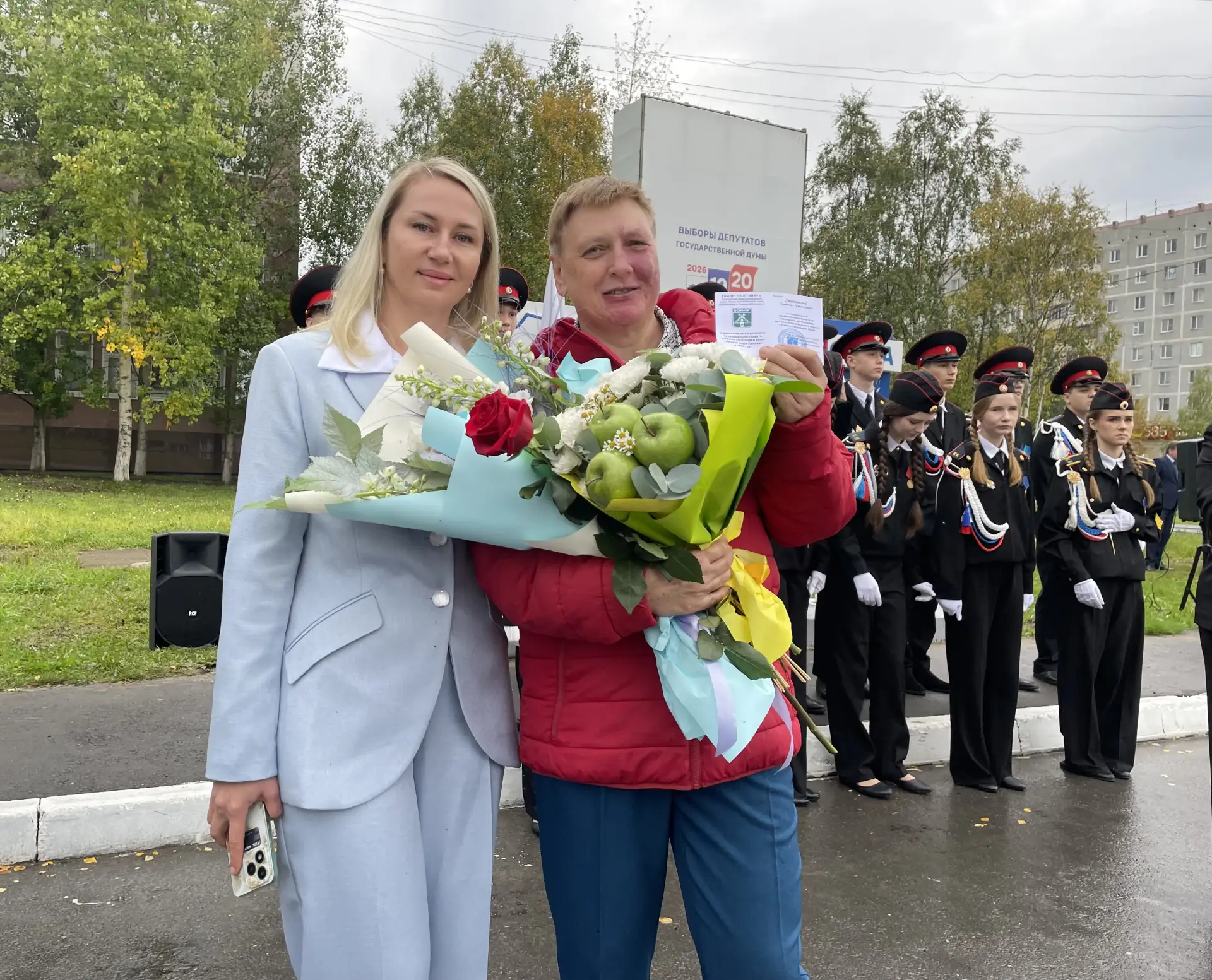 Усинск, сегодня мы говорим спасибо тем, кто делает нашу систему образования сильной! 🌟