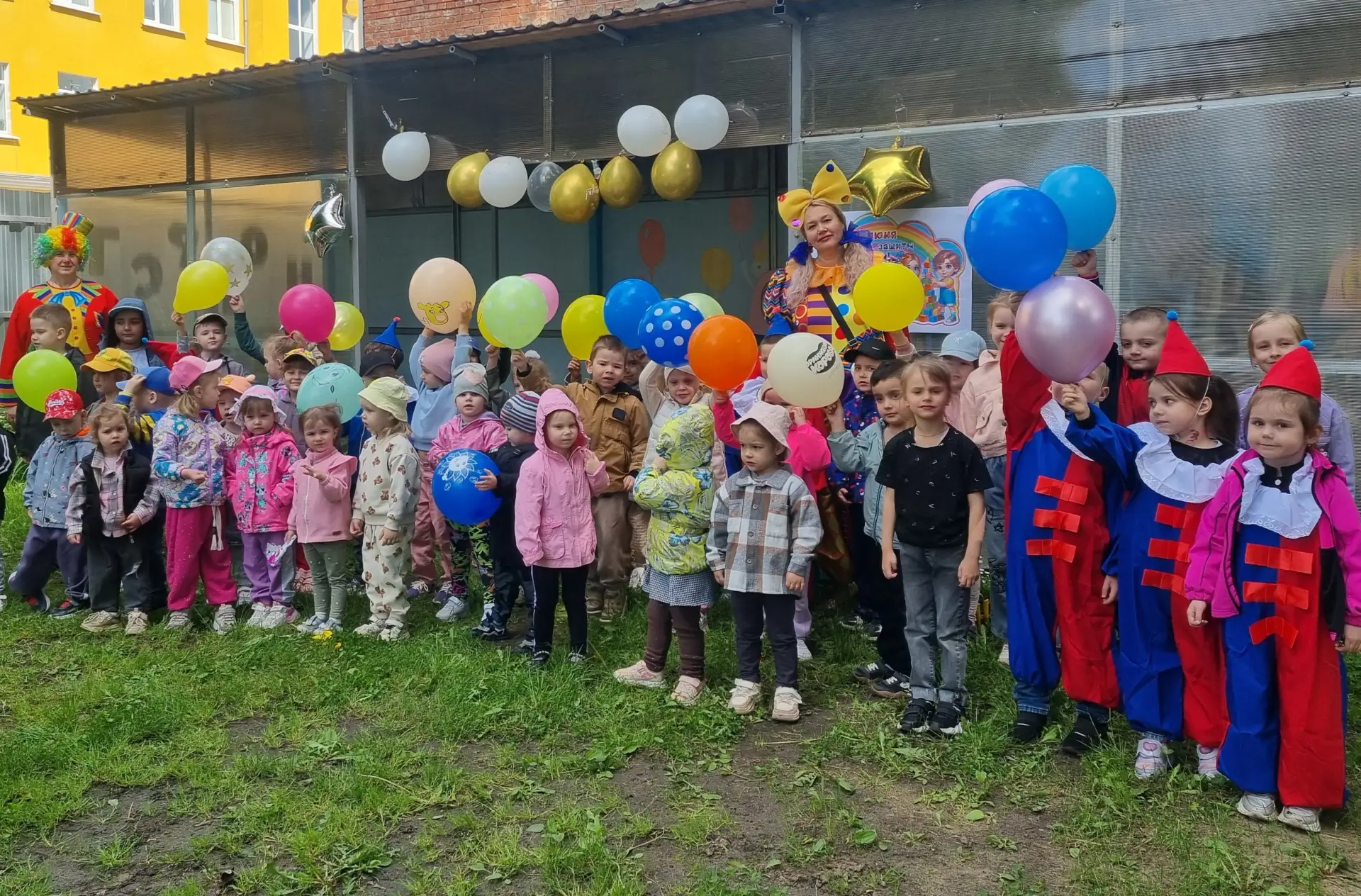 Первый день лета: море смеха и улыбок! 🌝В  детском саду№37 Узловского района 
1июня  в День защиты 