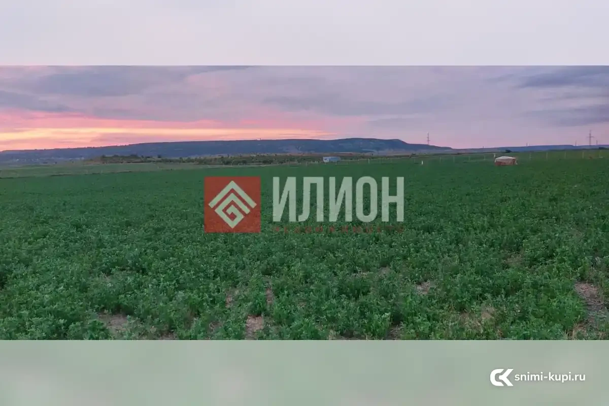 Участок