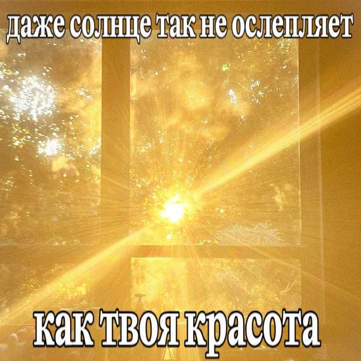 ВОДОЛЕЙ, 22 июня. Сегодня кто-то к тебе подкатит

🛑Твои личные предсказания судьбы в нашем боте - m
