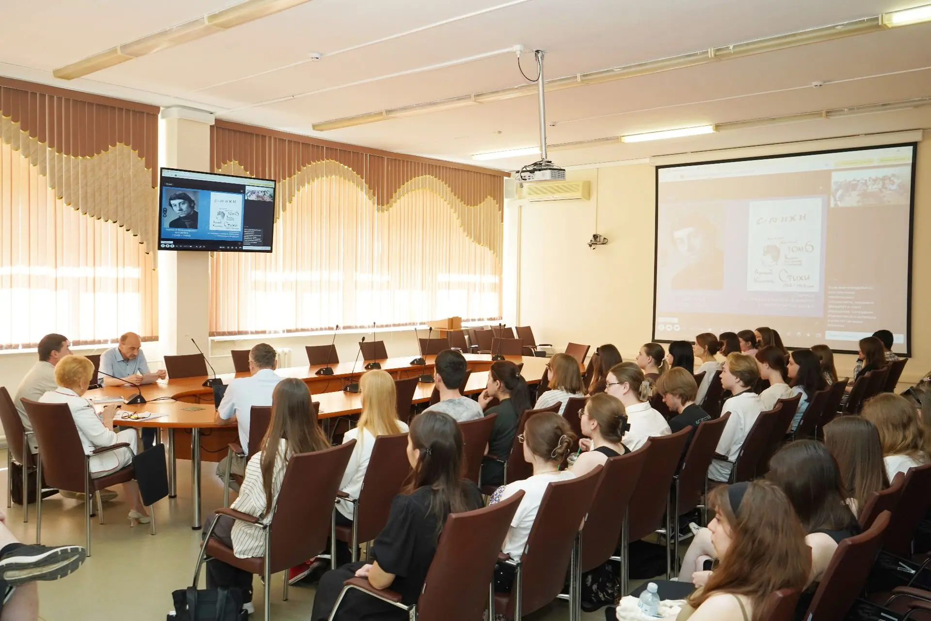 Международная конференция филологов в стенах ГГТУ исследует все аспекты русского слова!  Международн