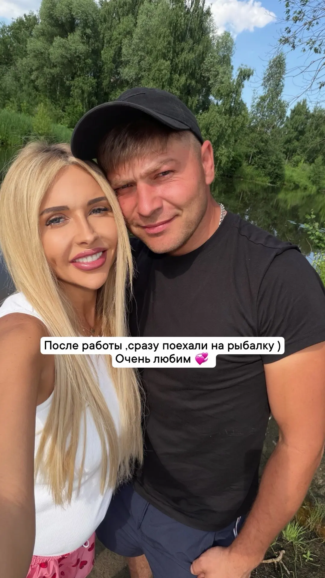 всем привет!
вчера после работы отправились всей семье на рыбалку!

Это один из любимых способов отд