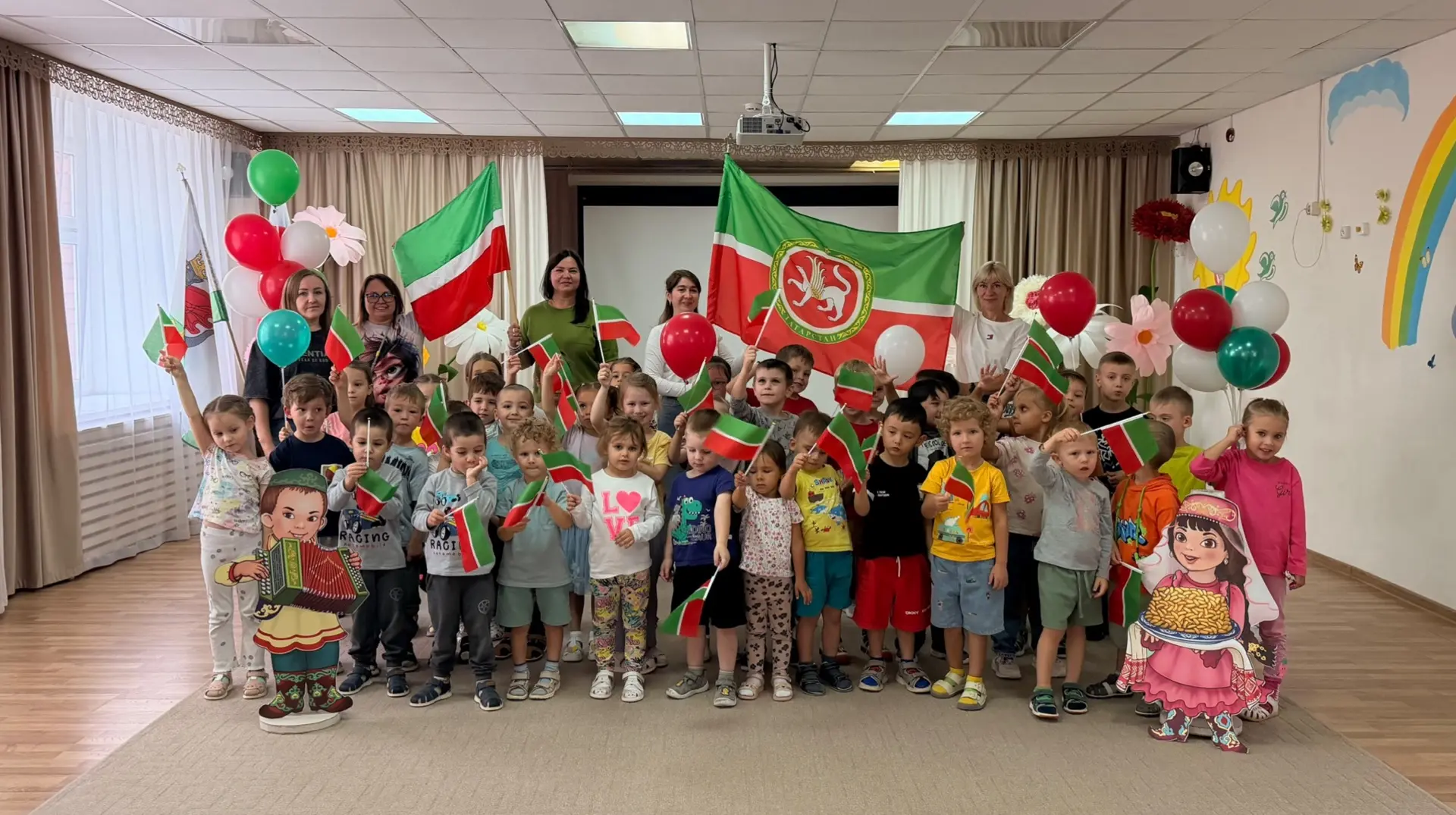 С праздником 🎉наш родной Татарстан💚🤍❤️
