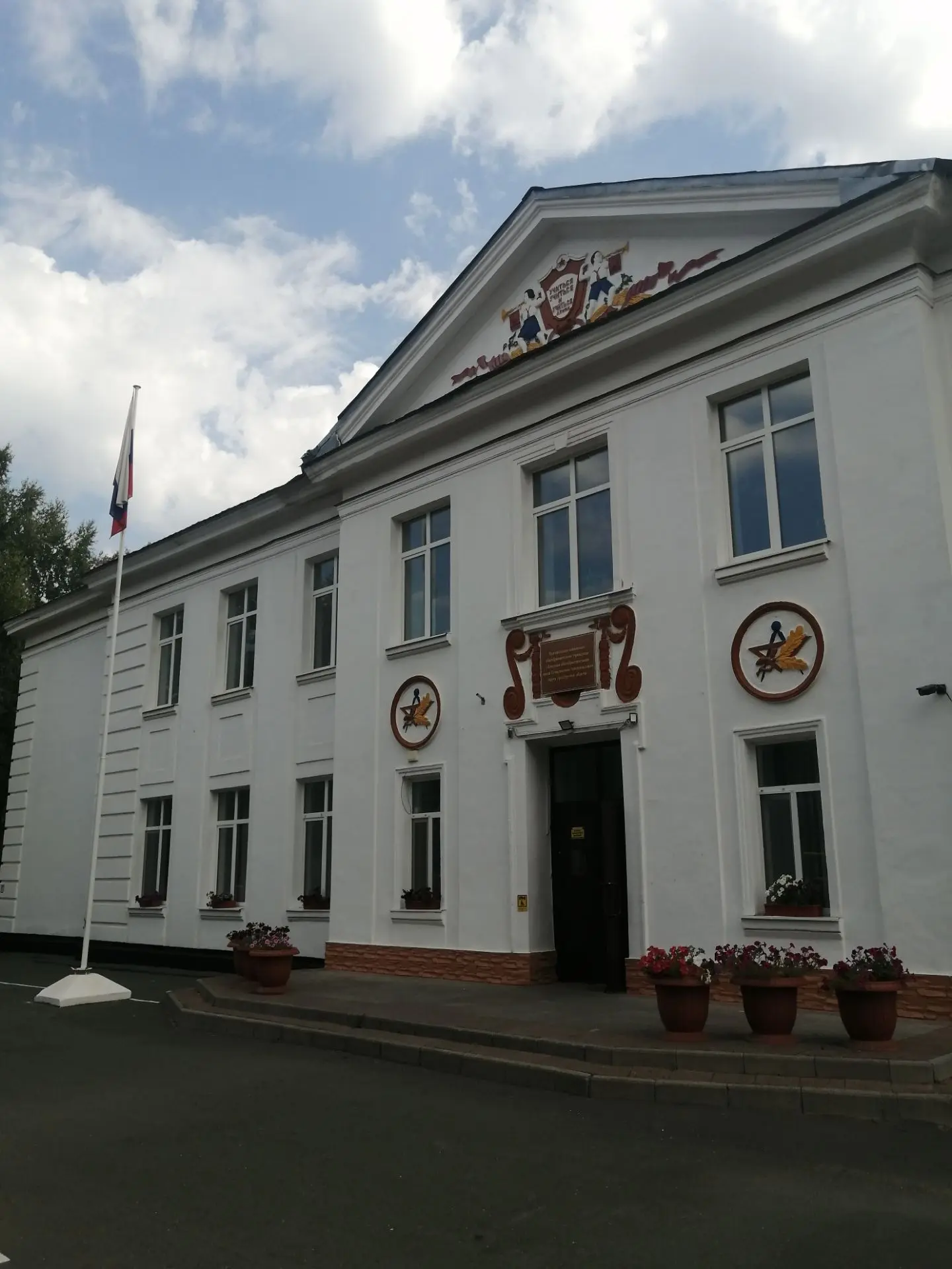 В 2005 году в Кувандыкском районе Оренбургской области насчитывалось 56 школ.