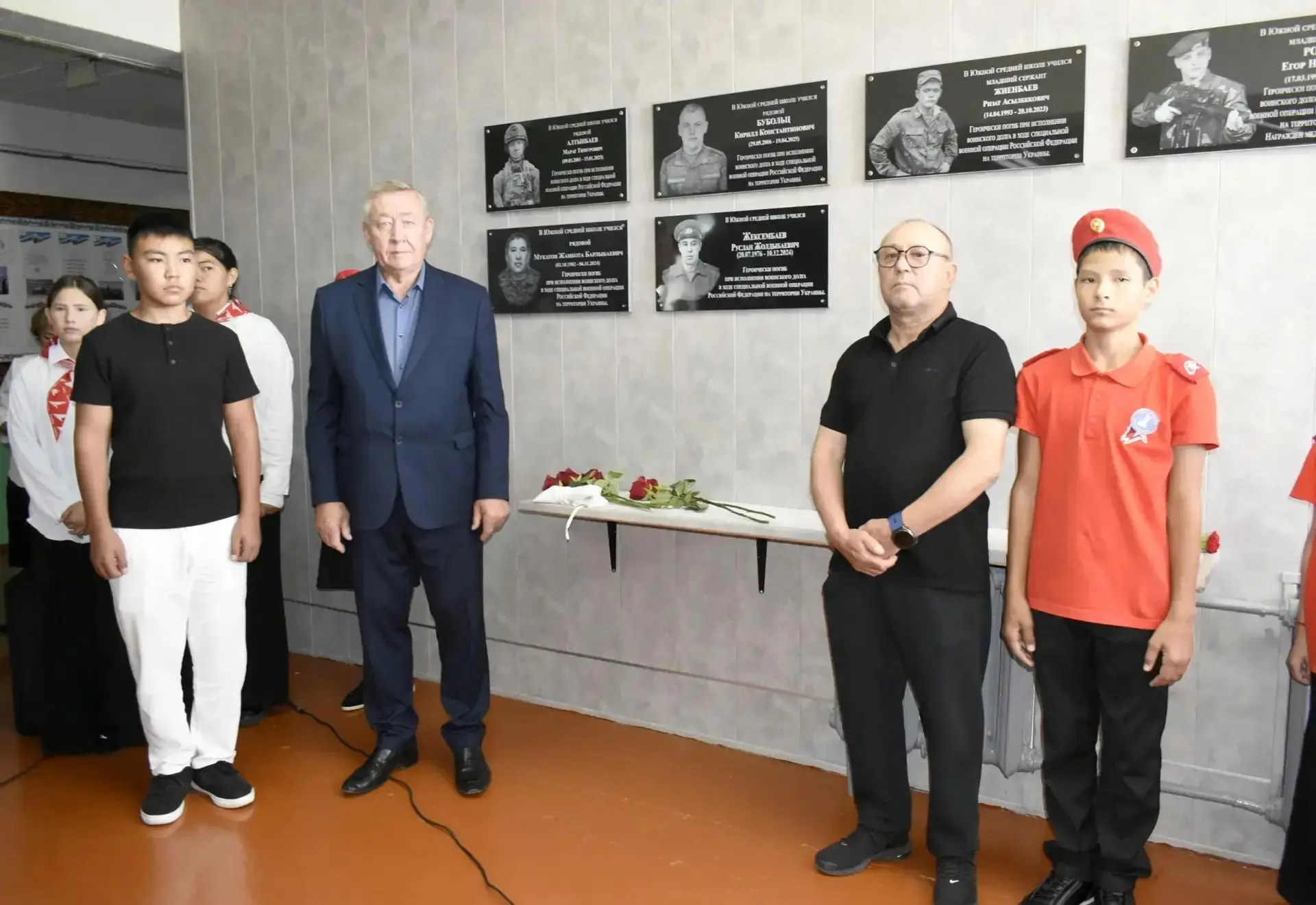 Открытие мемориальных досок выпускникам – Героям, отдавшим свои жизни в ходе исполнения...