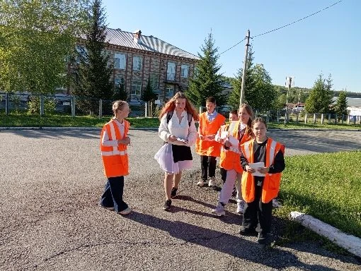 В преддверии летних каникул, 21 мая, для учащихся 1- 11 классов был организован очередн...