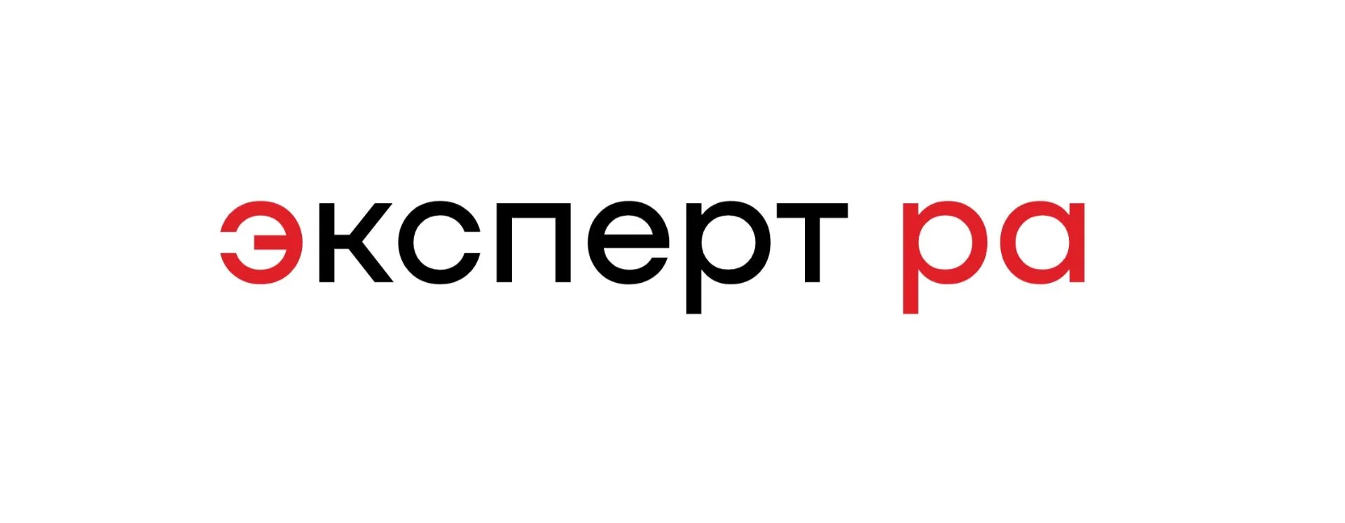 «Эксперт РА» подтвердил рейтинг кредитоспособности АО «ТМХ» на уровне ruAA-, прогноз по рейтингу ста