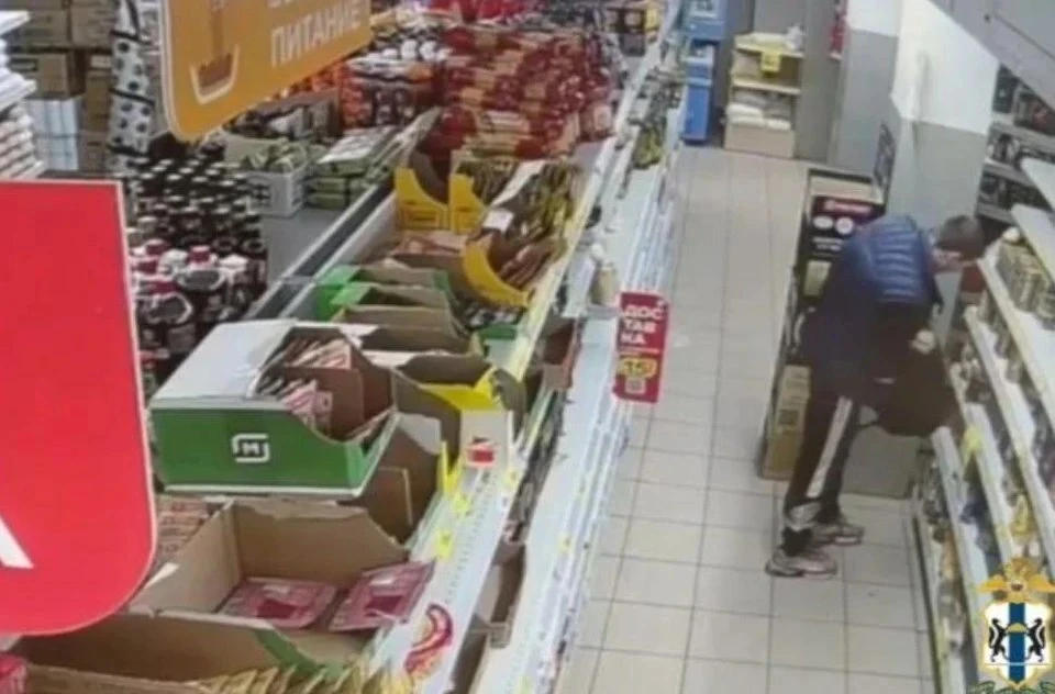 🛒 В Новосибирске ищут мужчину, укравшего продукты на 15 тысяч рублей