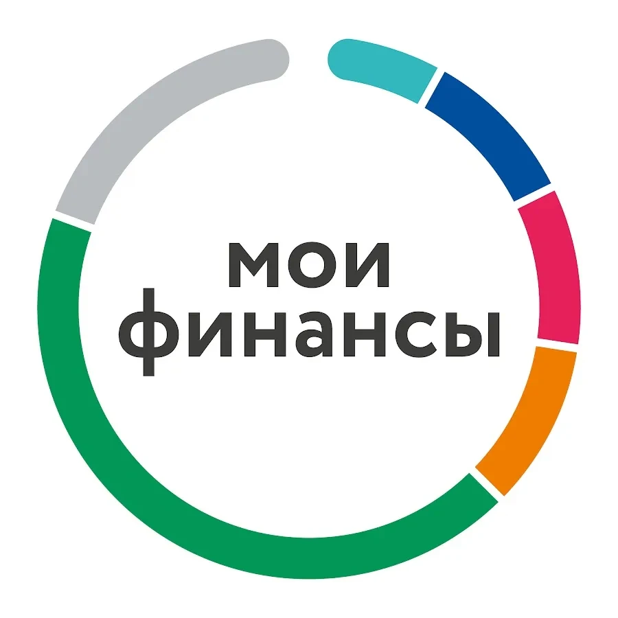 🤝🏼Поддержи Липецкую область в голосовании за лучшие региональные практики по финансов...